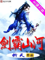 ����ɽ��