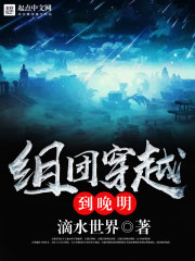 ���Ŵ�Խ������