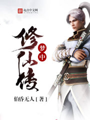 �������ɴ�