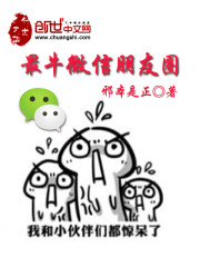 ��ţ΢������Ȧ