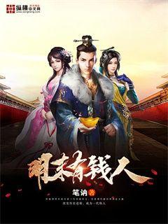 ��ĩ��Ǯ��