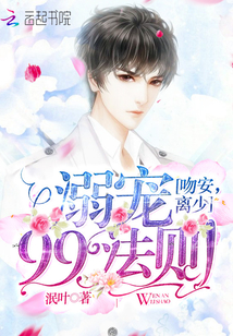 ���99�����ǰ�������