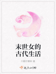 ĩ��Ů�ĹŴ�����