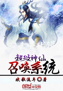 ���������ٻ�ϵͳ