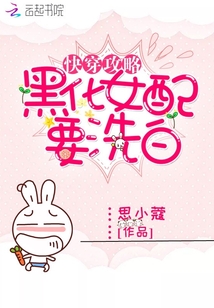 �촩���ԣ��ڻ�Ů��Ҫϴ��