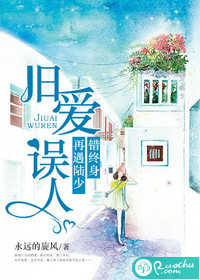 �ɰ����ˣ�����½�ٴ�����