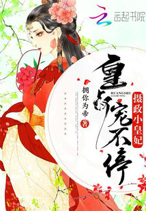 ����С���������壬�費ͣ