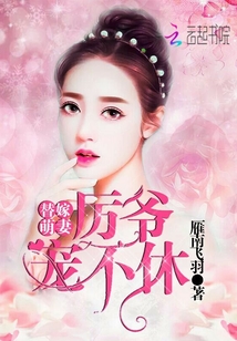 ������ޣ���ү���費��