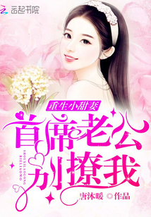 ����С���ޣ���ϯ�Ϲ���������