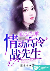 ����Ϊ�Σ��鶯����ս����