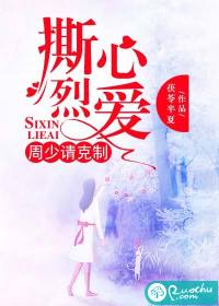 ˺���Ұ������������