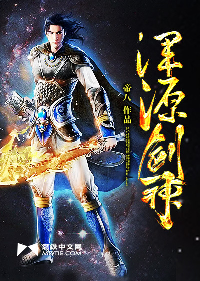 ��Դ����