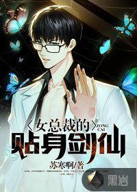 Ů�ܲõ���������