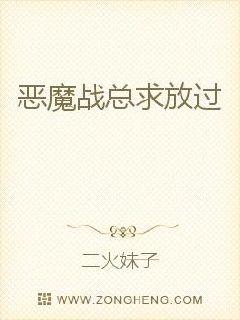 ��ħս����Ź�