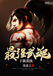 ��ǿ�������ϵͳ