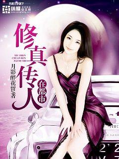 ���洫���ڶ���