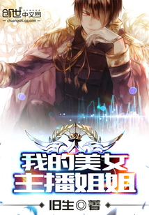 �ҵ���Ů�������