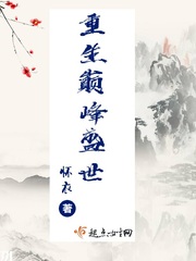 �����۷�ʢ��