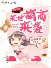 ĩ��������Ϯ