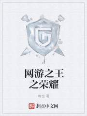 ����֮��֮��ҫ