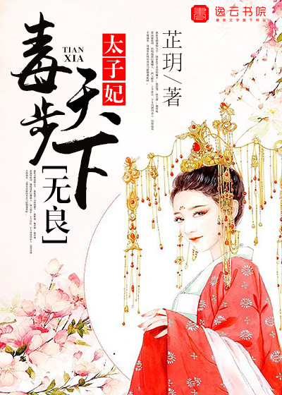 �������£�����̫����