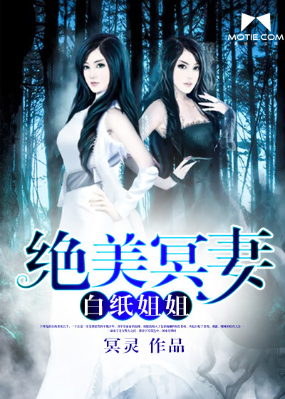 ����ڤ�ޣ���ֽ���