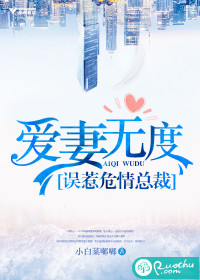 �����޶ȣ�����Σ���ܲ�