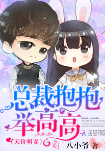 ������ޣ��ܲñ����ٸ߸�