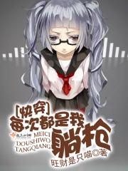 �촩��ÿ�ζ�������ǹ