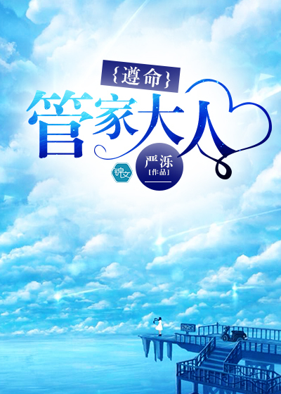 �������ܼҴ��ˣ�