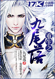 ����֮��β��