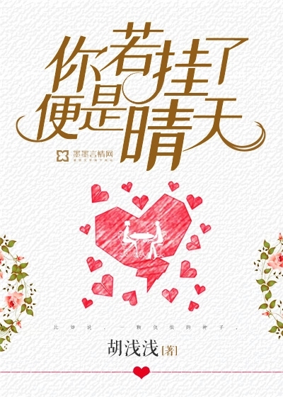 �������ˣ���������