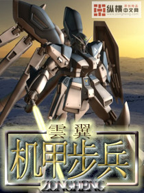 ���ײ���