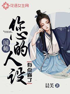 ��ʦ�����������е����