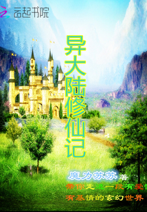 ���½���ɼ�