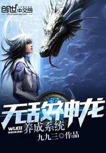 �޵���������ϵͳ