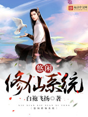 ��������ϵͳ