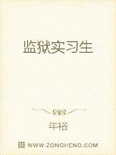 ����ʵϰ��