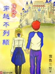 Fate����Խ���е�