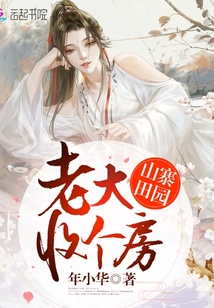 ɽկ��԰���ϴ��ո���