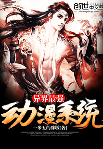 �����ǿ����ϵͳ