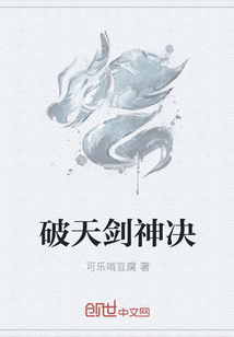 ���콣���