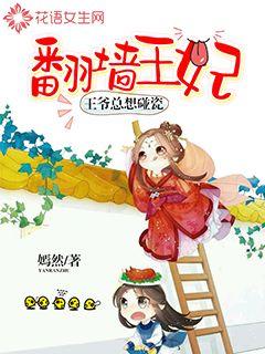 ��ǽ��������ү��������