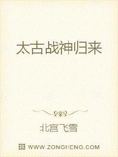 ̫��ս�����