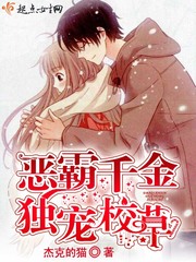 ���ǧ�����У��