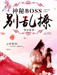 �촩��Ϯ������boss��������
