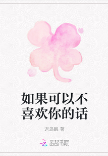 ������Բ�ϲ����Ļ�