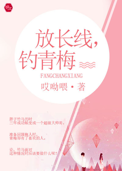 �ų��ߣ�����÷