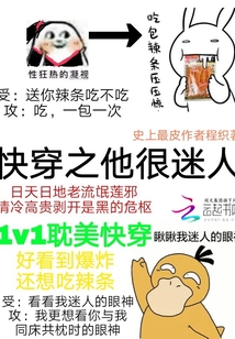 �촩֮��������