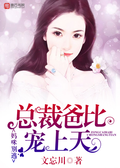 ������ӣ��ܲðֱȳ�����